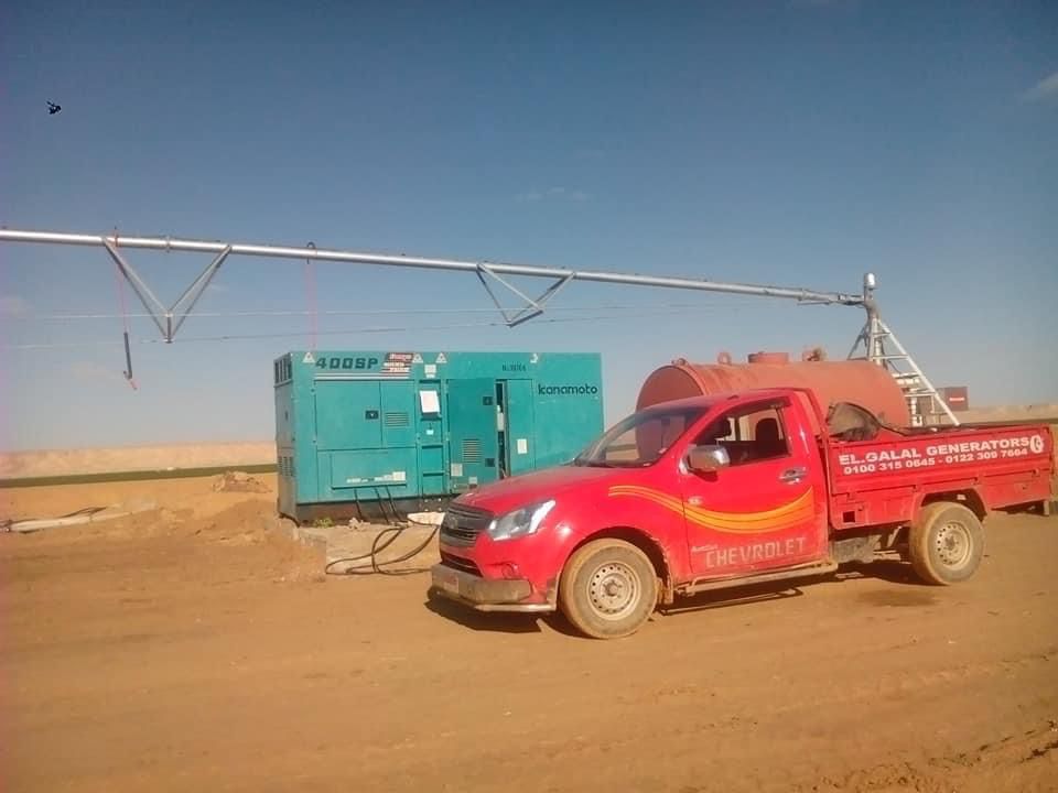 PHOTO 2024 07 10 16 56 59 2